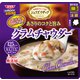 レンジでおいしい！ ごちそうスープ クラムチャウダー 150g