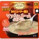レンジでおいしい！ ごちそうスープ マッシュルームのポタージュ 150g
