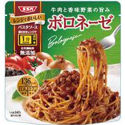 レンジでおいしい！ パスタソース ボロネーゼ 140g [パスタソース]