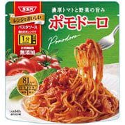 レンジでおいしい！ パスタソース ポモドーロ 140g [パスタソース]