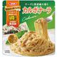 レンジでおいしい！ パスタソース カルボナーラ 140g [パスタソース]