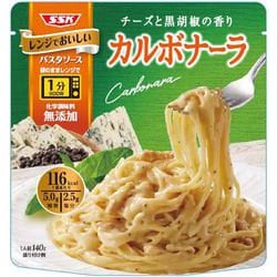 ヨドバシ Com Sskセールス レンジでおいしい パスタソース カルボナーラ 140g パスタソース 通販 全品無料配達