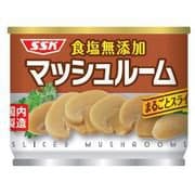 食塩無添加 マッシュルーム まるごとスライス 125g [缶詰]