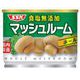 食塩無添加 マッシュルーム ホール 125g [缶詰]