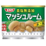 食塩無添加 マッシュルーム ホール 125g [缶詰]