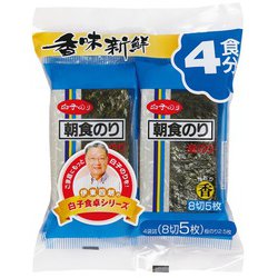 ヨドバシ.com - 白子 朝食のり 香 味のり 4袋詰 (8切5枚) [味付けのり