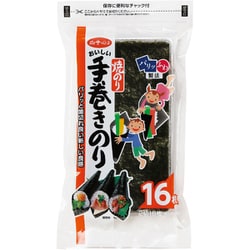 焼きのり おいしい手巻きのり 2切16枚 [期限切迫商品（賞味期限：2025年10月29日）]