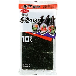 焼のり 手巻きのり 2切10枚 [焼きのり]