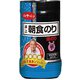 卓上 朝食のり 華 味のり 10切50枚 [味付けのり]