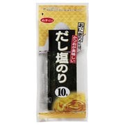 だし塩のり 3切10枚 [味付けのり]