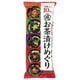 お茶漬けめぐり 5種詰合せ(10袋) [お茶漬けの素]