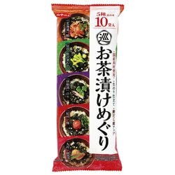 白子 お茶漬けめぐり 5種詰合せ(10袋) [お茶漬けの素 - ヨドバシ.com