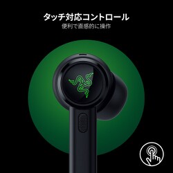 ヨドバシ.com - Razer レイザー 完全ワイヤレスイヤホン Hammerhead