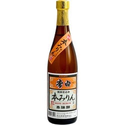 李白 純米本味醂 14度 720ml [本みりん]