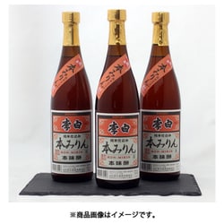 ヨドバシ.com - 李白酒造 李白 純米本味醂 14度 720ml [本みりん] 通販