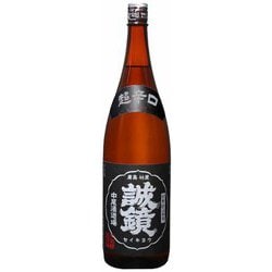 誠鏡 超辛口 15度 1800ml [日本酒]