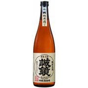 誠鏡 純米 たけはら 15度 720ml [日本酒]