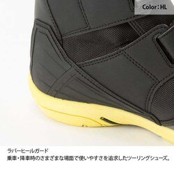GOLDWIN　GSM1054 Gベクター ツーリングシューズ　ブラック Amazon.co.jp: ゴールドウイン ブーツ Gベクター ツーリング