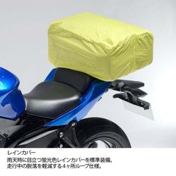 GOLDWIN MOTORCYCLE ゴールドウィン リアバッグ バックパック Amazon | ゴールドウイン(GOLDWIN)リアバッグ GWM X-OVER リア