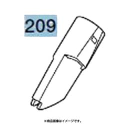 M11D64409A [掃除機用 サッシノズル]
