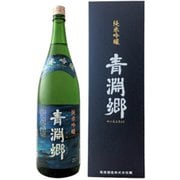 菊泉 純米吟醸 青淵郷 16度 1800ml [日本酒]