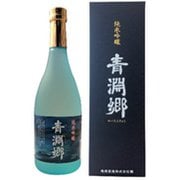 菊泉 純米吟醸 青淵郷 16度 720ml [日本酒]
