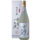 木村式 奇跡のお酒 純米吟醸 雄町 15度 1800ml [日本酒]