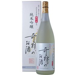 木村式 奇跡のお酒 純米吟醸 雄町 15度 1800ml [日本酒]