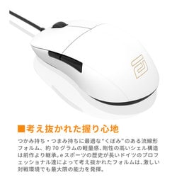 ヨドバシ.com - エンドゲームギア ENDGAME GEAR EGG-XM1R-WHT