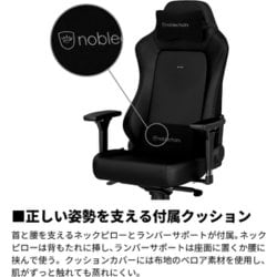 ヨドバシ.com - ノーブルチェアーズ noblechairs ゲーミングチェア ...