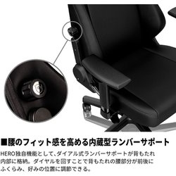 ヨドバシ.com - ノーブルチェアーズ noblechairs NBL-HRO-PU-BED-SGL