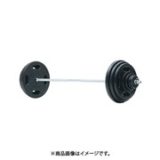 ETB381 [28Φラバーバーベル50kgセット]