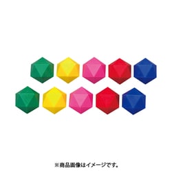 EHA109 [ダイブボールEV]