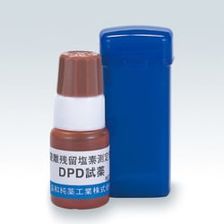 EHB288 [残留塩素測定器DPD試薬（液体）]