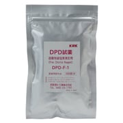 EHB298 [試薬DPD100袋入（粉末）]
