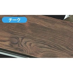 TF946 曲面追従艶消しシート 木目フィニッシュ チーク [模型用素材]