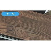 TF946 曲面追従艶消しシート 木目フィニッシュ チーク [模型用素材]