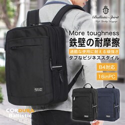 BS-4964 | ロジェールジャパン株式会社
