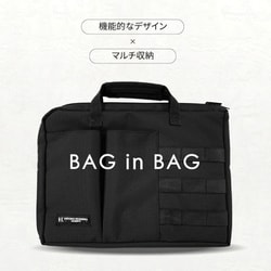 ヨドバシ.com - スカイル SKYL ヒロコ コシノ オム HIROKO