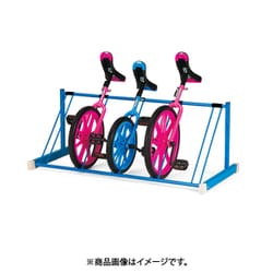 一輪車ラック置き式 EKD124