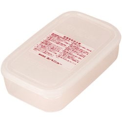 EGA228 [紙雷管保管ケース]