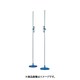 走高跳スタンド 160ED EGB159