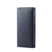 PMCA20CPLFYILKN [iPhone 12 Pro Max/レザー ケース/RICERCA （Coronet）/極み/手帳型/ネイビー]