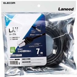 エレコム LANケーブル PS5対応 CAT6A 爪折れ防止 2.0m ブラック