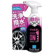 車用 鉄粉除去剤 スマートシャイン ホイールパープルONE 400ml 呼番:W-227 1000071