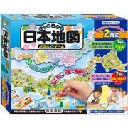 パズル&ゲーム日本地図 2層式 [ボードゲーム]