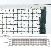 全天候硬式テニスネットT121 EKD871 [硬式テニスネット]