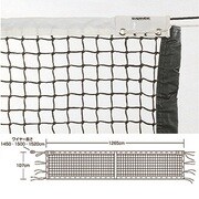 全天候硬式テニスネットT123 EKD874 [硬式テニスネット]