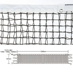 全天候硬式テニスネット上部ダブル式T104 EKE572 黒 [硬式テニスネット]