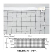 EKU106 [バレーボールネット6人制検定V113]